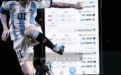 赛后复盘:精准分析与总结